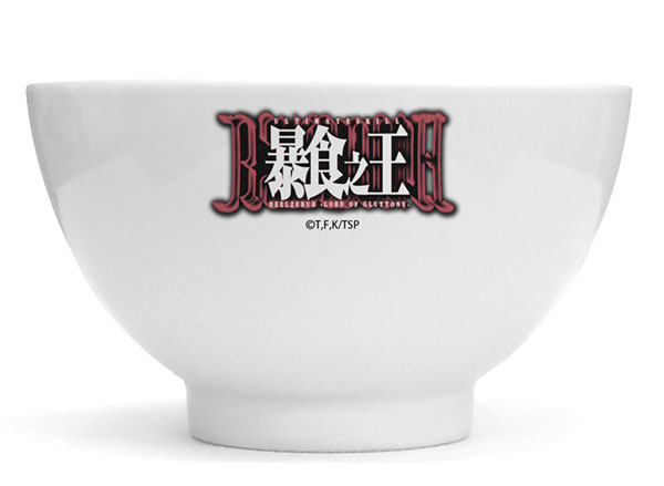 転生したらスライムだった件 暴食之王(ベルゼビュート) どんぶり - AniSmile