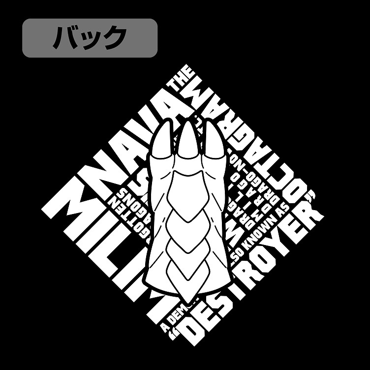 転生したらスライムだった件 ミリム・ナーヴァ スクエア Tシャツ/BLACK-M 图片 3 | AniSmile