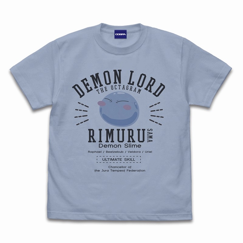 転生したらスライムだった件 リムル様カレッジ Tシャツ/ACID BLUE-S - official product image | AniSmile