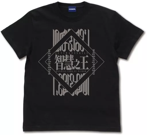 転生したらスライムだった件 智慧之王(ラファエル) アイコン Tシャツ/BLACK-XL - AniSmile