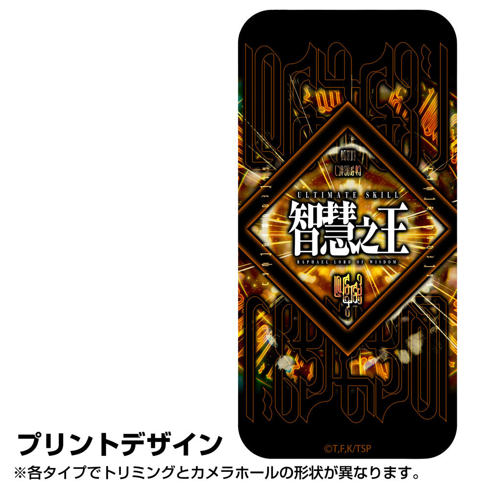 転生したらスライムだった件 智慧之王(ラファエル)強化ガラスiPhoneケース/7・8・SE(第2世代)共用 Image 3 | AniSmile