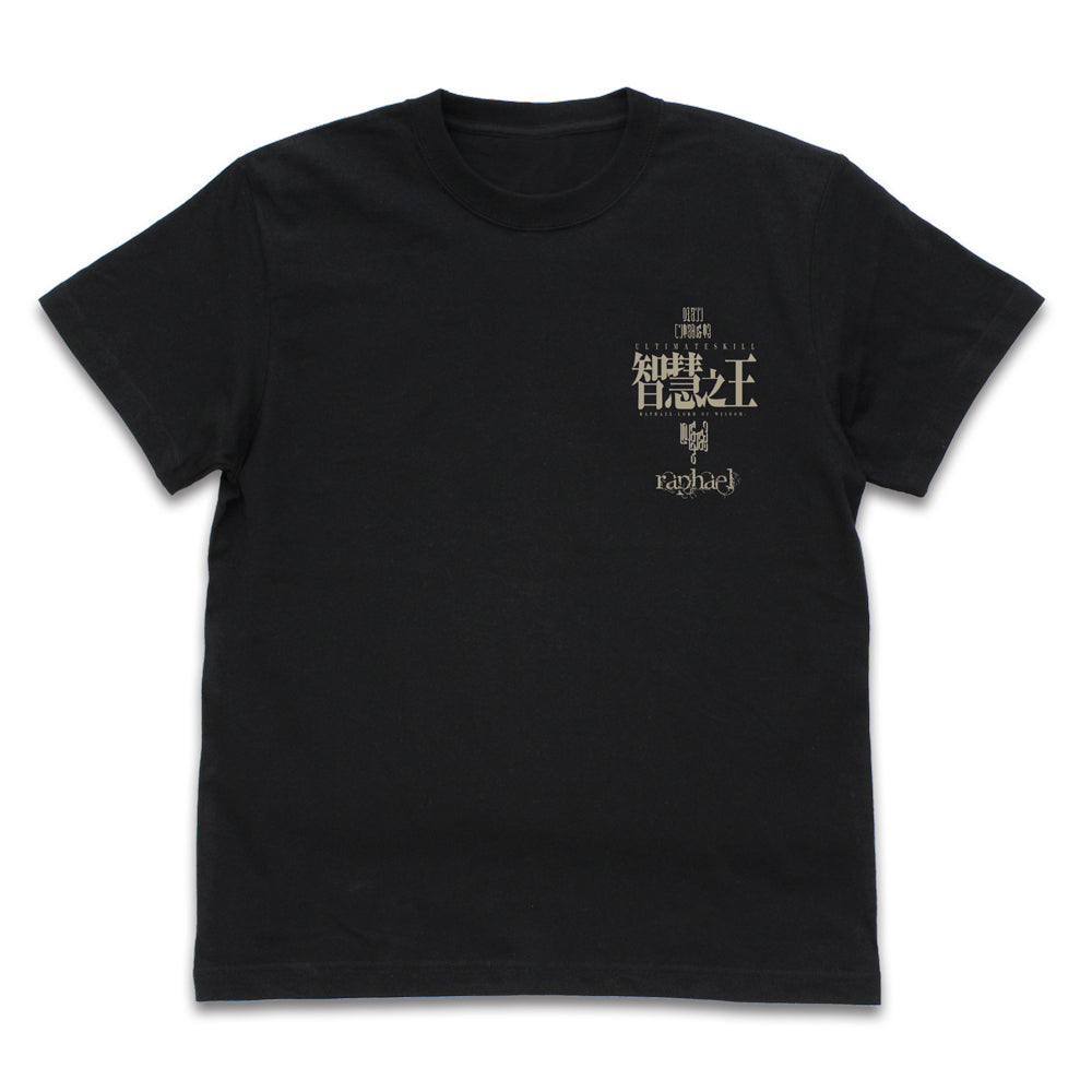 転生したらスライムだった件 智慧之王(ラファエル) Tシャツ/BLACK-S 图片 2 | AniSmile