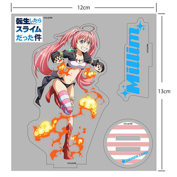 転生したらスライムだった件 魔王・ミリムナーヴァアクリルスタンド - 公式商品画像 | AniSmile