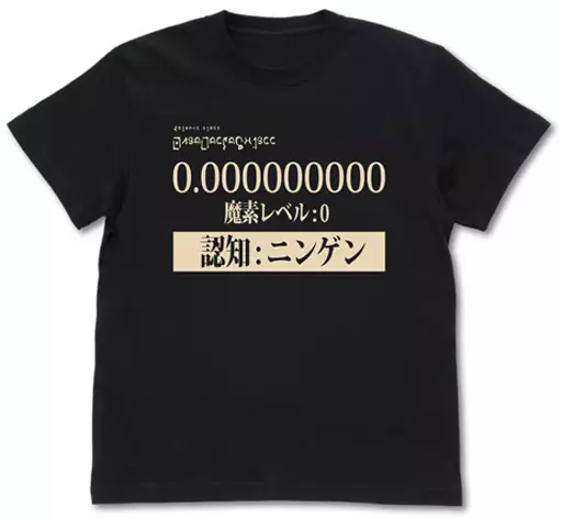 転生したらスライムだった件 魔素:0 ニンゲンに見えるTシャツ/BLACK-M - 官方商品图片 | AniSmile