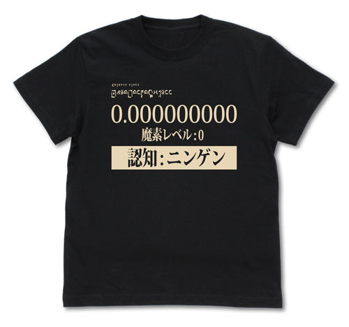 転生したらスライムだった件 魔素:0 ニンゲンに見えるTシャツ/BLACK-S - AniSmile