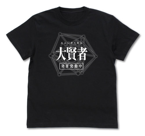転生したらスライムだった件 大賢者Tシャツ/BLACK-S - 官方商品图片 | AniSmile