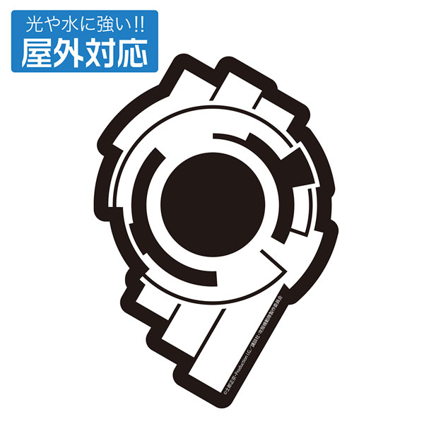 攻殻機動隊 STAND ALONE COMPLEX 公安9課屋外対応ステッカー - 公式商品画像 | AniSmile