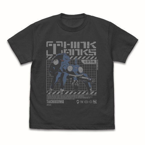 攻殻機動隊 STAND ALONE COMPLEX 思考戦車タチコマTシャツ/SUMI-XL 画像 2 | AniSmile