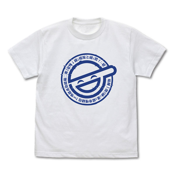 攻殻機動隊 STAND ALONE COMPLEX 笑い男アイコン Tシャツ/WHITE-XL - 官方商品图片 | AniSmile