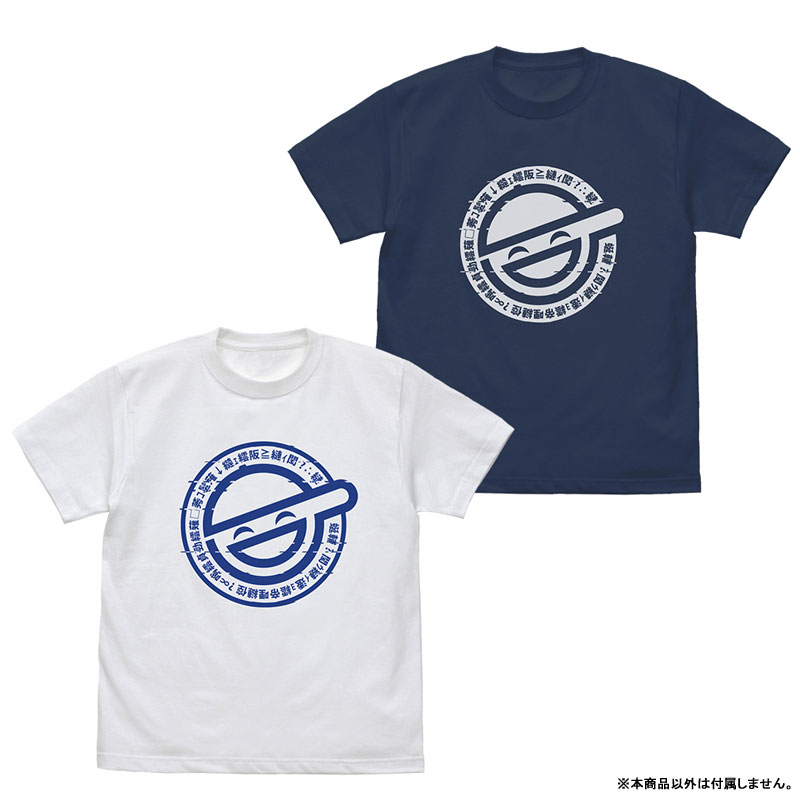 攻殻機動隊 STAND ALONE COMPLEX 笑い男アイコン Tシャツ/WHITE-XL 图片 2 | AniSmile