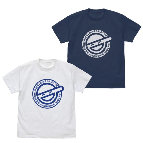 攻殻機動隊 STAND ALONE COMPLEX 笑い男アイコン Tシャツ/WHITE-L - 官方商品图片 | AniSmile