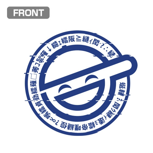 攻殻機動隊 STAND ALONE COMPLEX 笑い男アイコン Tシャツ/WHITE-M Image 3 | AniSmile