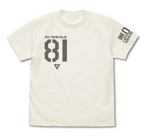 機動戦士ガンダム第08MS小隊 第08MS小隊 Ez-8 Tシャツ/VANILLA WHITE-S - official product image | AniSmile