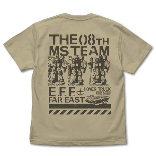 機動戦士ガンダム第08MS小隊 第08MS小隊モビルスーツ Tシャツ/SAND KHAKI-XL 图片 2 | AniSmile