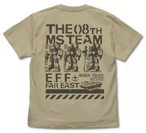 機動戦士ガンダム第08MS小隊 第08MS小隊モビルスーツ Tシャツ/SAND KHAKI-M - 官方商品图片 | AniSmile