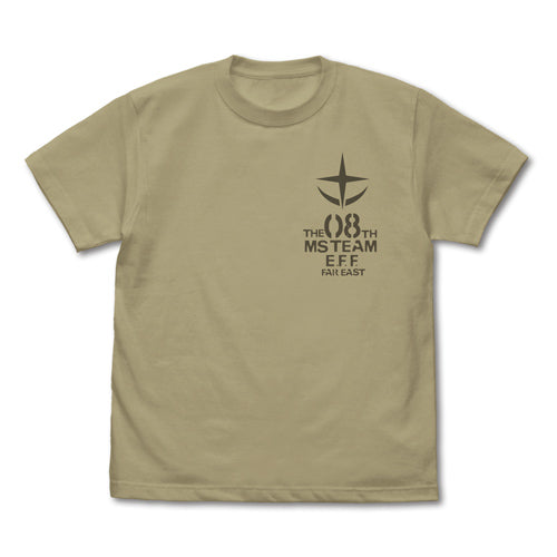 機動戦士ガンダム第08MS小隊 第08MS小隊モビルスーツ Tシャツ/SAND KHAKI-S - 官方商品图片 | AniSmile