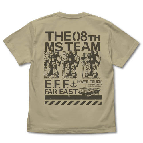 機動戦士ガンダム第08MS小隊 第08MS小隊モビルスーツ Tシャツ/SAND KHAKI-S 图片 2 | AniSmile
