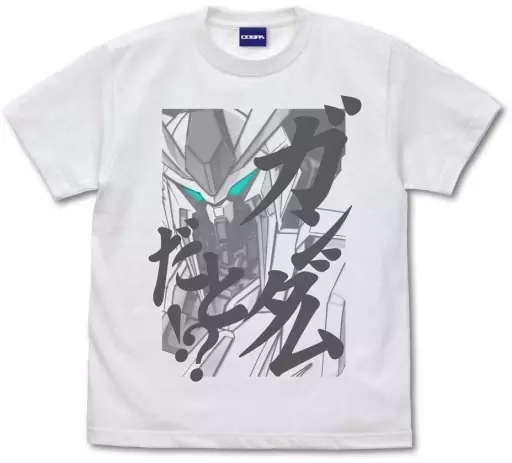 機動戦士ガンダム 閃光のハサウェイ ガンダムだと!?Tシャツ/WHITE-XL - 公式商品画像 | AniSmile