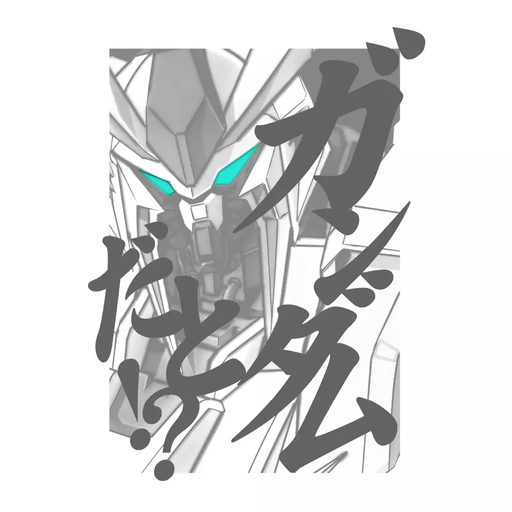 機動戦士ガンダム 閃光のハサウェイ ガンダムだと!?Tシャツ/WHITE-L 画像 2 | AniSmile