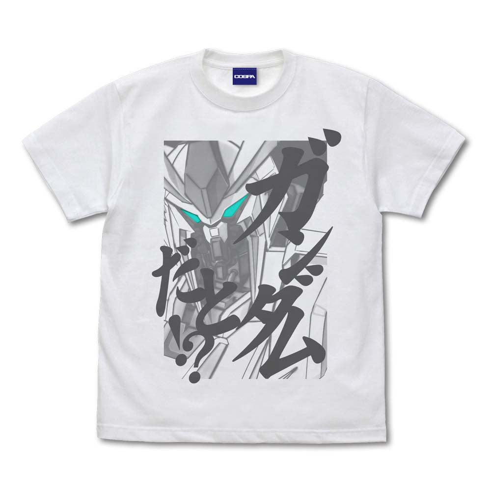 機動戦士ガンダム 閃光のハサウェイ ガンダムだと!?Tシャツ/WHITE-S - 公式商品画像 | AniSmile