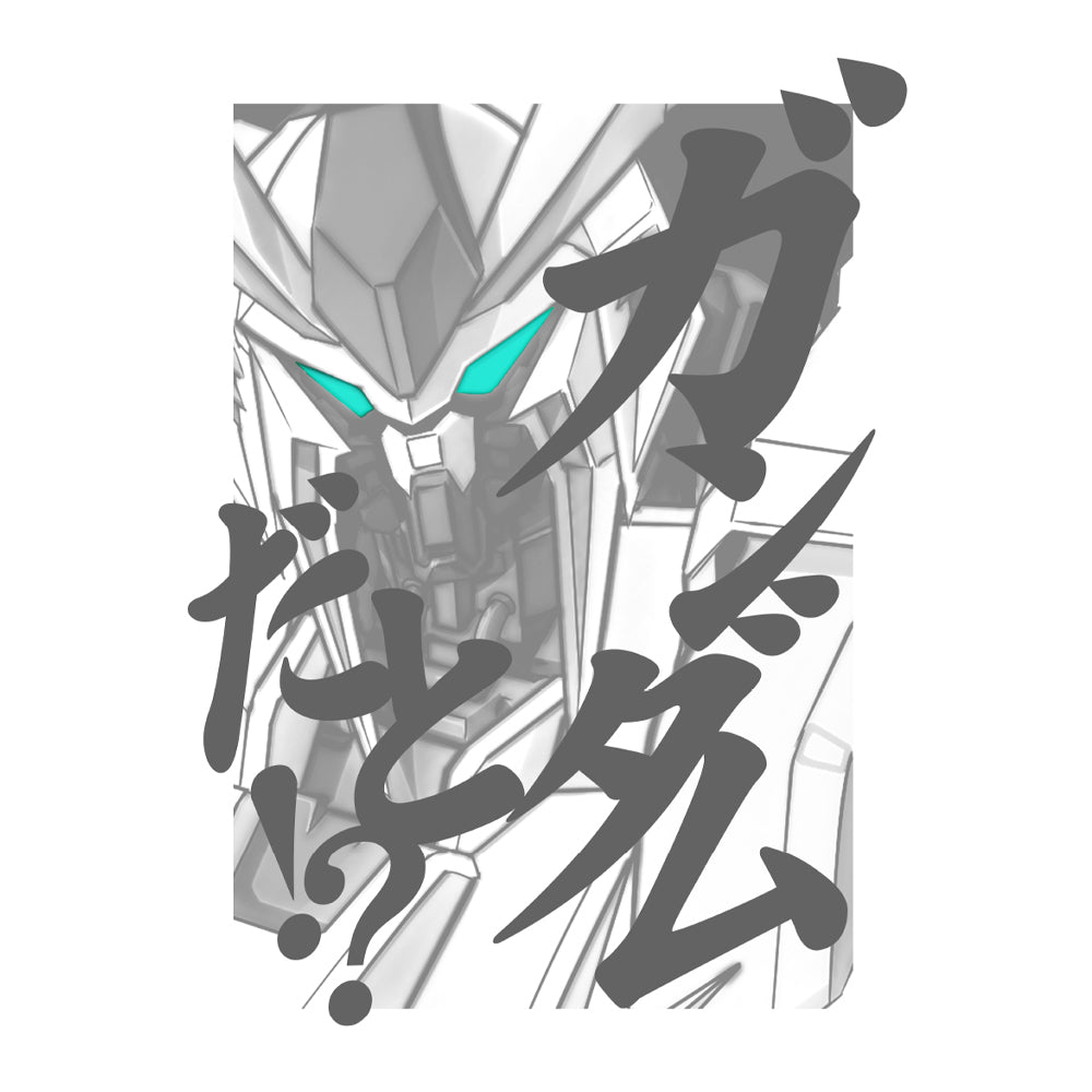 機動戦士ガンダム 閃光のハサウェイ ガンダムだと!?Tシャツ/WHITE-S 画像 2 | AniSmile