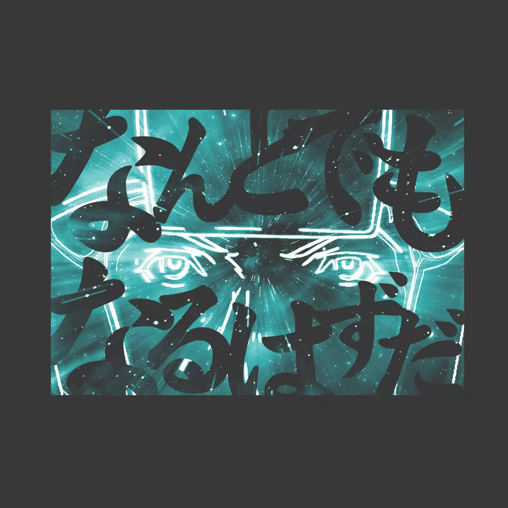 機動戦士ガンダム 閃光のハサウェイ なんとでもなるはずだTシャツ/SUMI-M 画像 2 | AniSmile