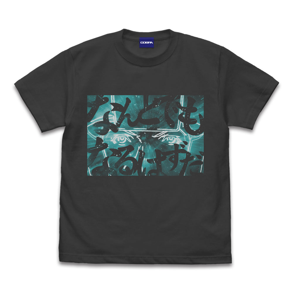 機動戦士ガンダム 閃光のハサウェイ なんとでもなるはずだTシャツ/SUMI-S - 公式商品画像 | AniSmile