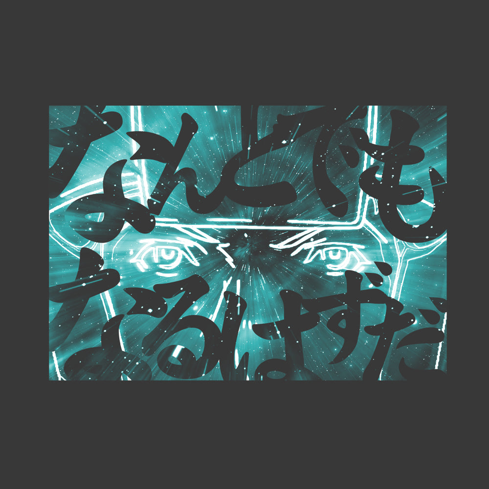 機動戦士ガンダム 閃光のハサウェイ なんとでもなるはずだTシャツ/SUMI-S 画像 2 | AniSmile