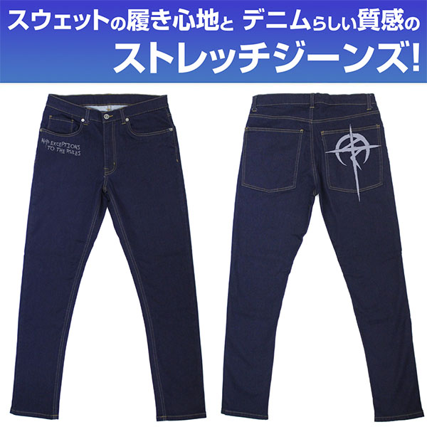 機動戦士ガンダム 閃光のハサウェイ マフティーリラックスジーンズ/XL - 公式商品画像 | AniSmile