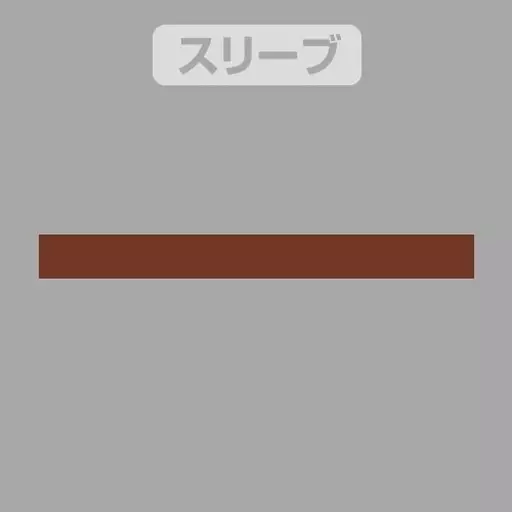 機動戦士ガンダム 閃光のハサウェイ マフティースローガンTシャツ/MIXGRAY-S 画像 3 | AniSmile
