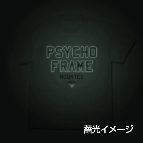 機動戦士ガンダム 逆襲のシャア サイコフレーム搭載 Tシャツ/WHITE-XL 图片 2 | AniSmile