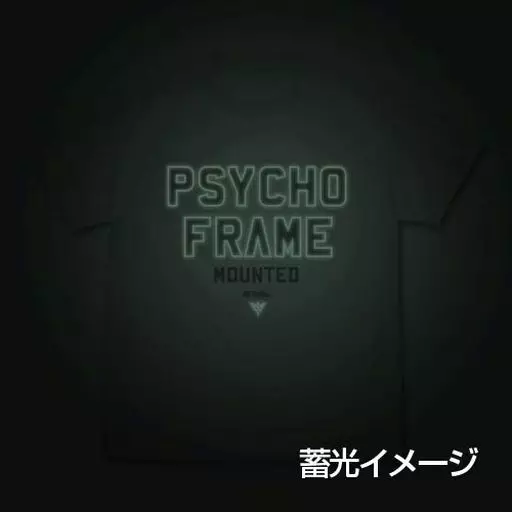 機動戦士ガンダム 逆襲のシャア サイコフレーム搭載 Tシャツ/WHITE-M 图片 2 | AniSmile