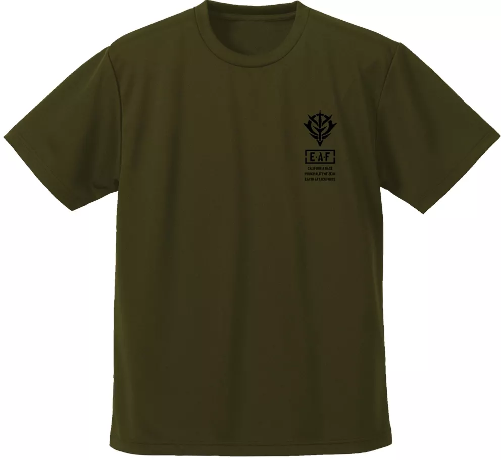 機動戦士ガンダム ジオン公国軍ドライTシャツ/MOSS-M Image 2 | AniSmile