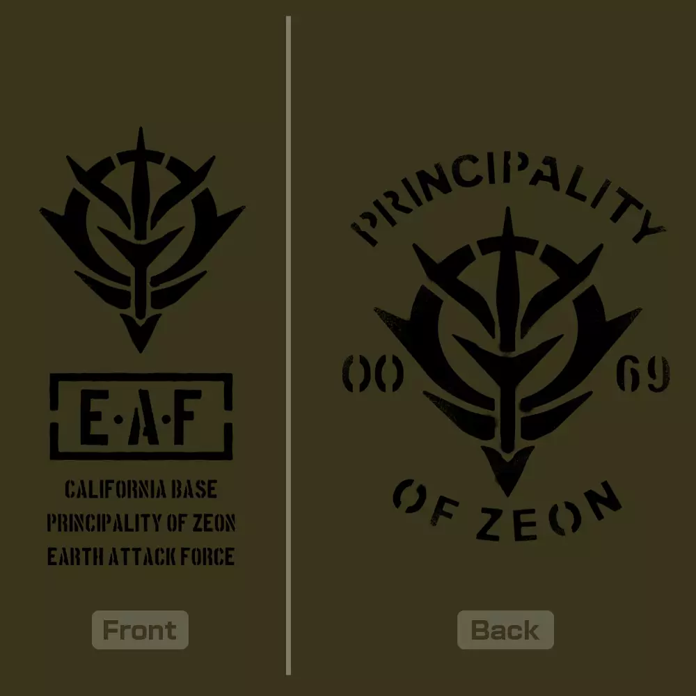 機動戦士ガンダム ジオン公国軍ドライTシャツ/MOSS-M Image 3 | AniSmile
