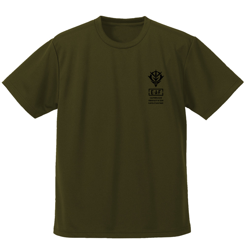 機動戦士ガンダム ジオン公国軍ドライTシャツ/MOSS-S Image 2 | AniSmile