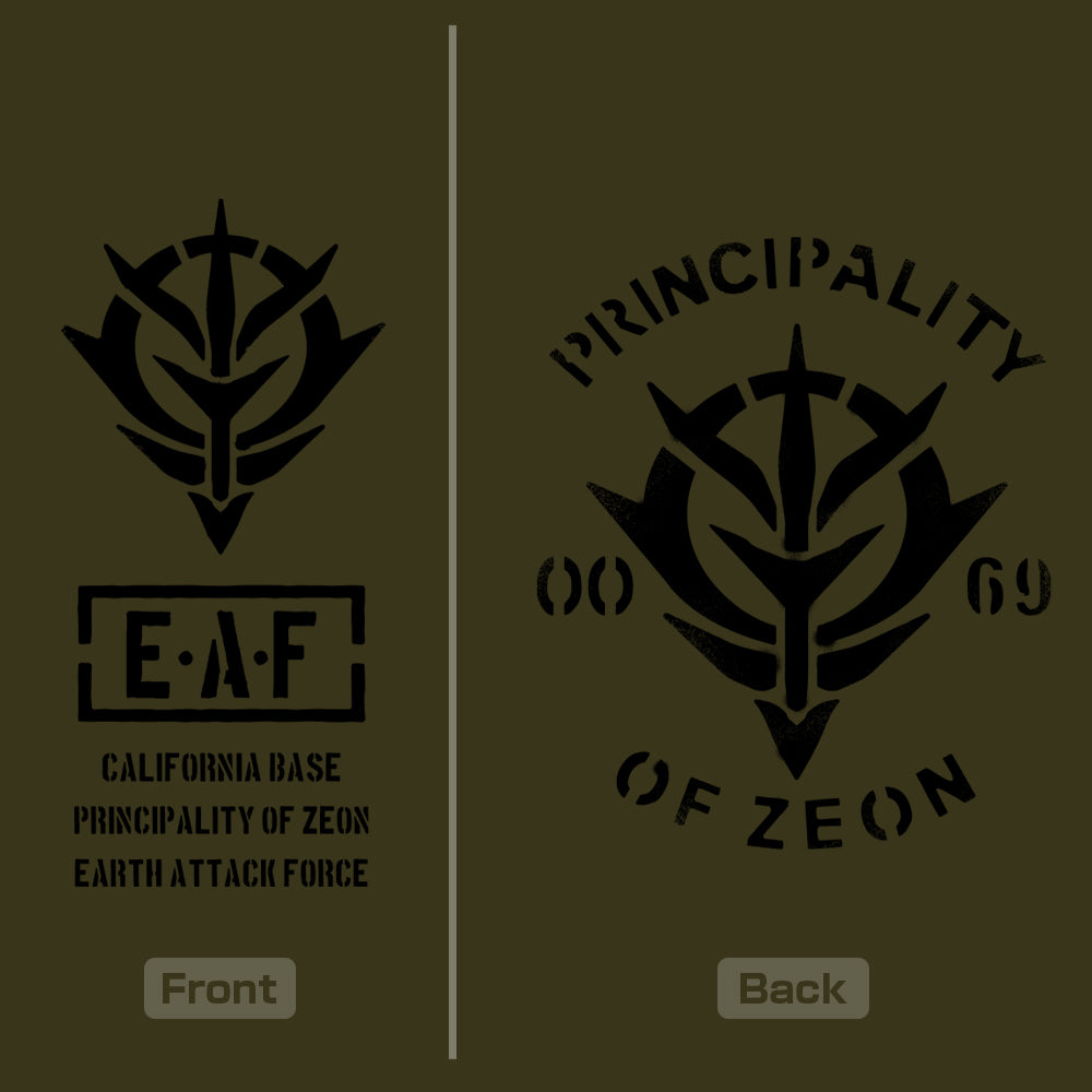 機動戦士ガンダム ジオン公国軍ドライTシャツ/MOSS-S Image 4 | AniSmile