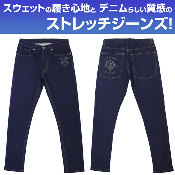 機動戦士ガンダム ジオン地球方面軍 リラックスジーンズ/XL - 官方商品图片 | AniSmile