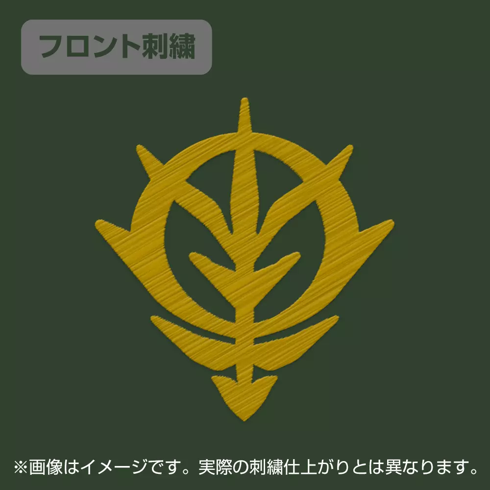 機動戦士ガンダム ジオン地球方面軍刺繍ポロシャツ/BRITISHGREEN-XL Image 3 | AniSmile