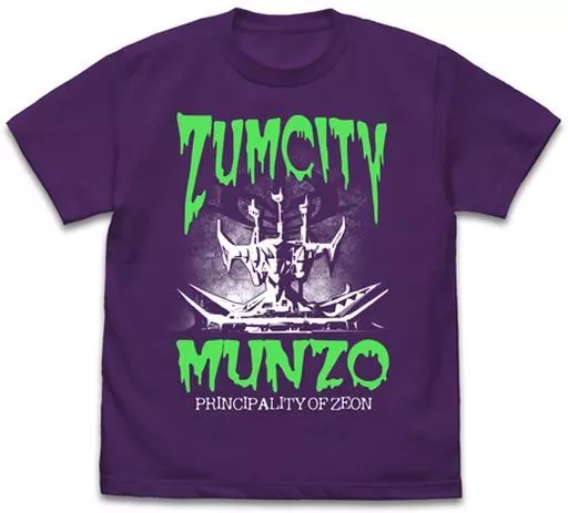 機動戦士ガンダム ズム・シティ公王庁舎 Tシャツ/PURPLE-L - official product image | AniSmile