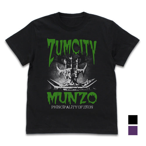 機動戦士ガンダム ズム・シティ公王庁舎 Tシャツ/BLACK-M - official product image | AniSmile