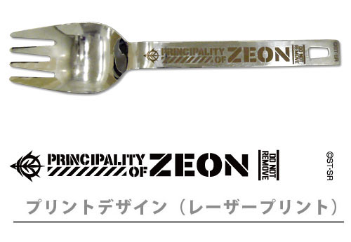 ヌードルスプーン機動戦士ガンダム/ジオン軍 - 官方商品图片 | AniSmile