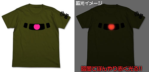 機動戦士ガンダム ザクモノアイ蓄光Tシャツ/MOSS-XL - official product image | AniSmile