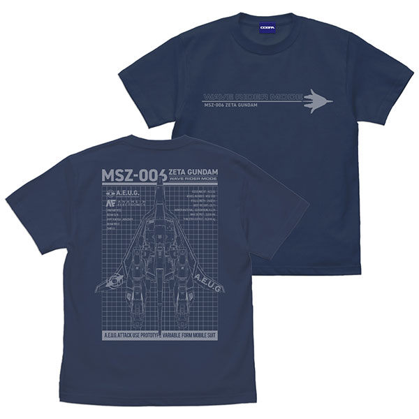 機動戦士Zガンダム 描き下ろしウェイブライダーTシャツ/SLATE-XL - 公式商品画像 | AniSmile