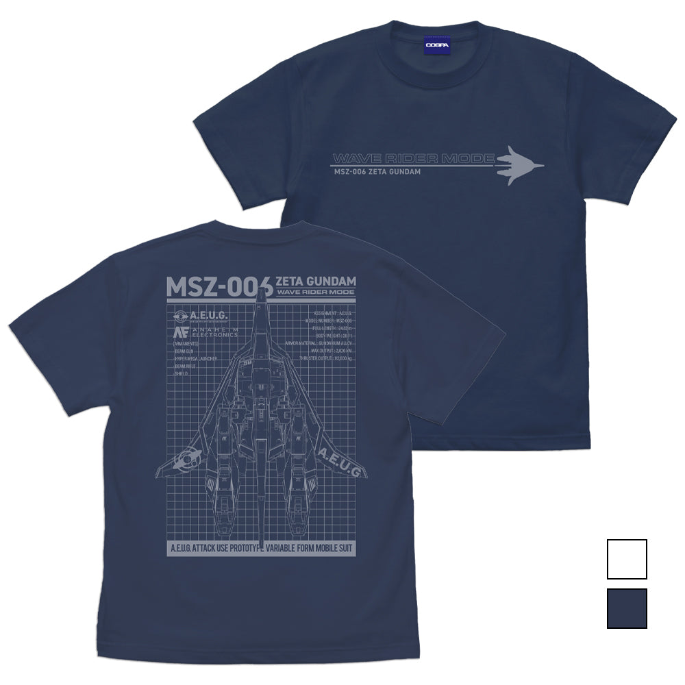 機動戦士Zガンダム 描き下ろしウェイブライダーTシャツ/SLATE-S - 公式商品画像 | AniSmile