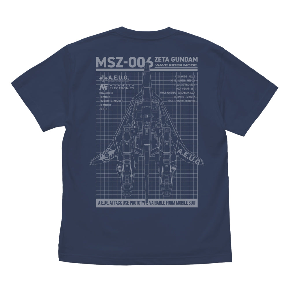 機動戦士Zガンダム 描き下ろしウェイブライダーTシャツ/SLATE-S 画像 2 | AniSmile