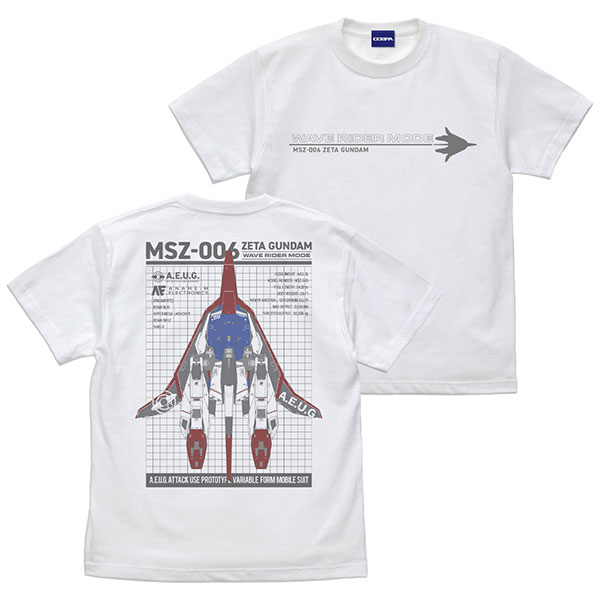 機動戦士Zガンダム 描き下ろしウェイブライダーTシャツ/WHITE-XL - 公式商品画像 | AniSmile