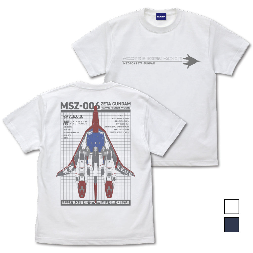 機動戦士Zガンダム 描き下ろし ウェイブライダー Tシャツ/WHITE-S - 官方商品图片 | AniSmile