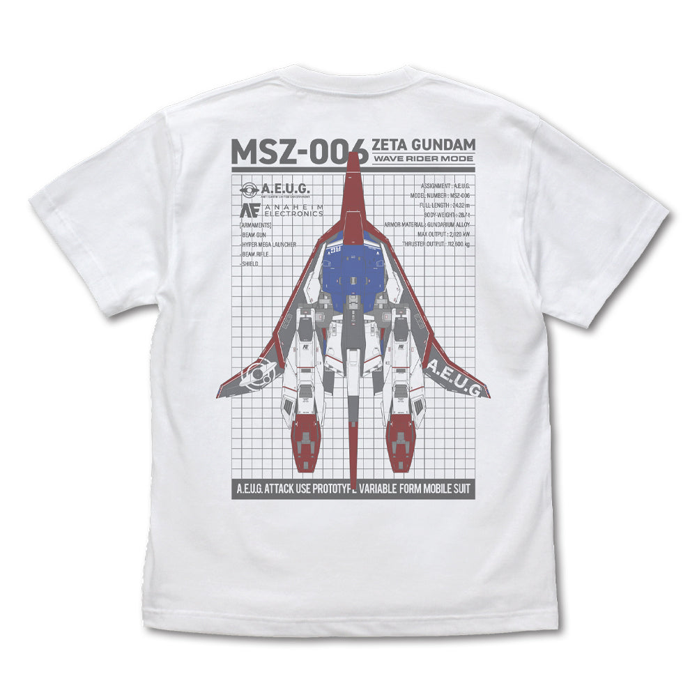 機動戦士Zガンダム 描き下ろし ウェイブライダー Tシャツ/WHITE-S 图片 2 | AniSmile