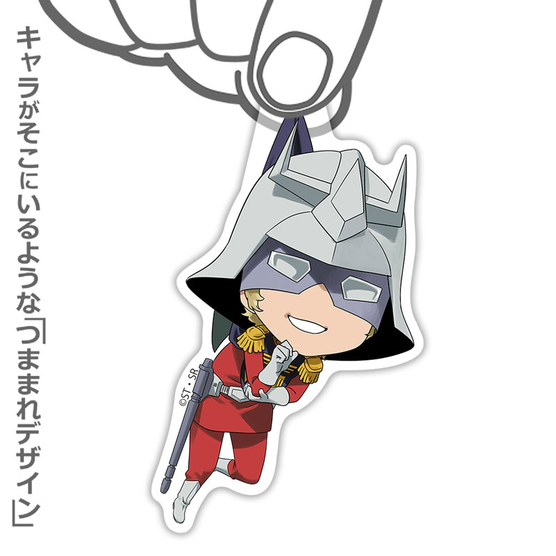 機動戦士Gundam GQuuuuuuX(ジークアクス) シャア・アズナブル アクリルつままれ Image 2 | AniSmile