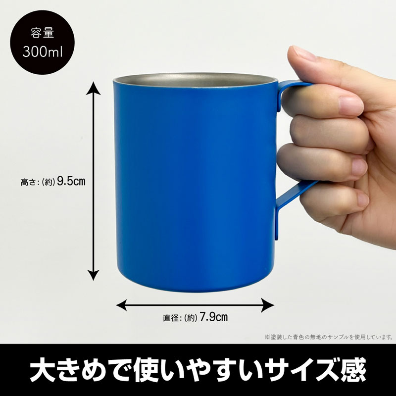 機動戦士GundamGQuuuuuuXジオン軍ロゴ二層ステンレスマグカップ(塗装) Image 2 | AniSmile